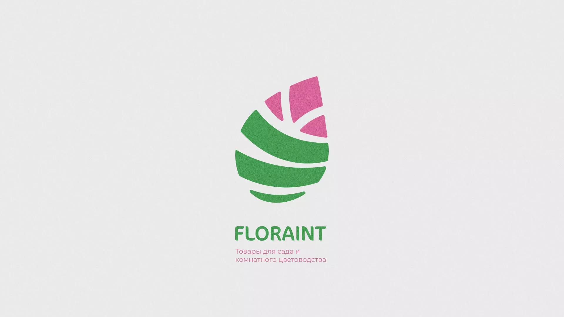 Разработка оформления профиля Instagram для магазина «Floraint» в Котельниково